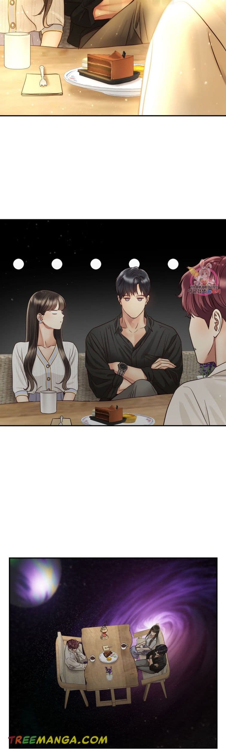 Page https://readmanhwaverse.com/images/daytime-star/chapter-59/017.jpg