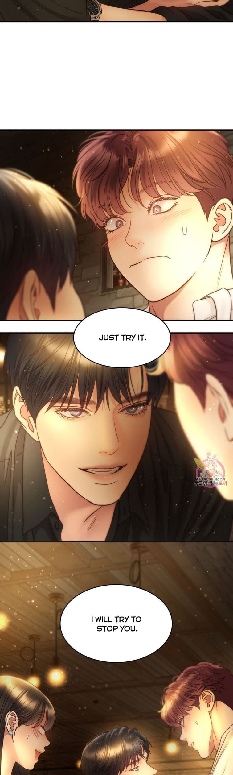 Page https://readmanhwaverse.com/images/daytime-star/chapter-59/020.jpg