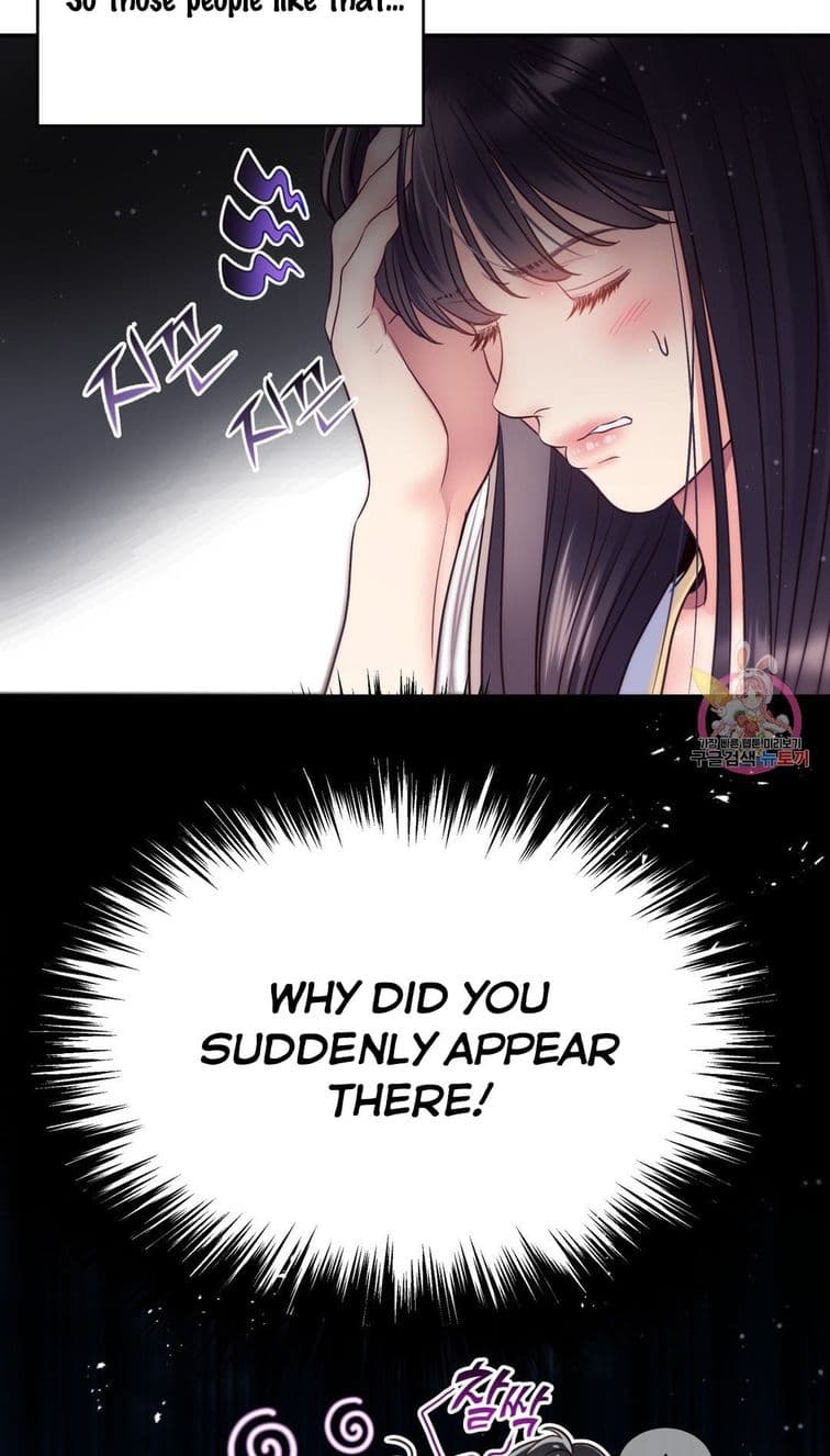 Page https://readmanhwaverse.com/images/daytime-star/chapter-59/033.jpg