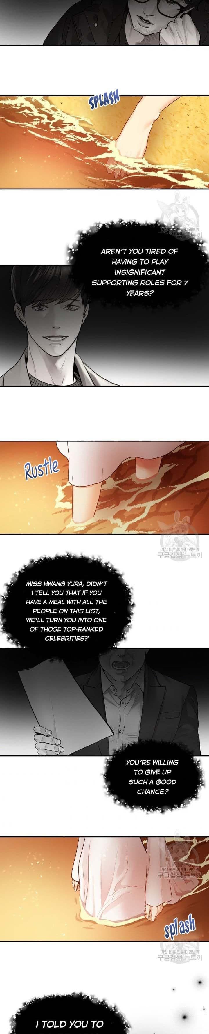 Page https://readmanhwaverse.com/images/daytime-star/chapter-6/10.jpg