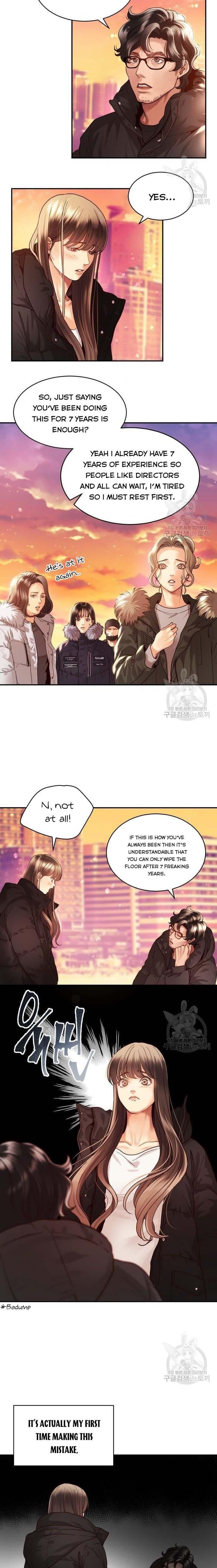 Page https://readmanhwaverse.com/images/daytime-star/chapter-6/2.jpg