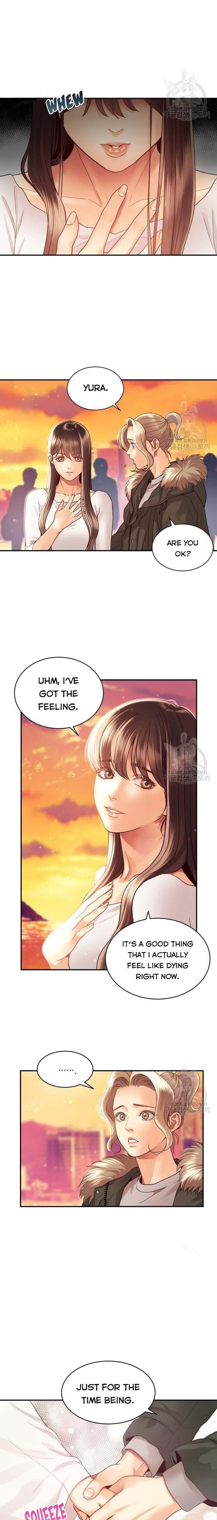 Page https://readmanhwaverse.com/images/daytime-star/chapter-6/7.jpg