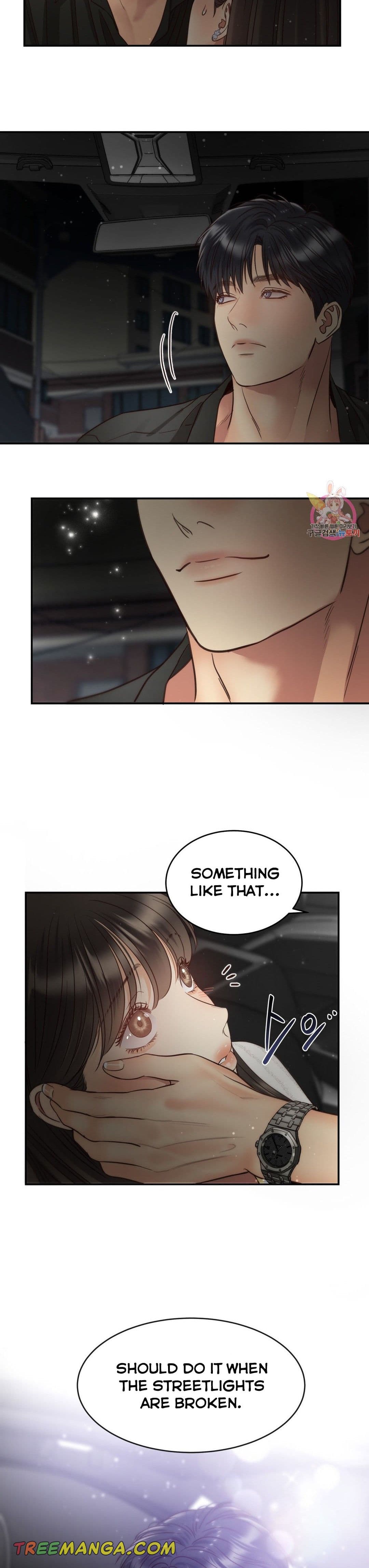 Page https://readmanhwaverse.com/images/daytime-star/chapter-60/10.jpg