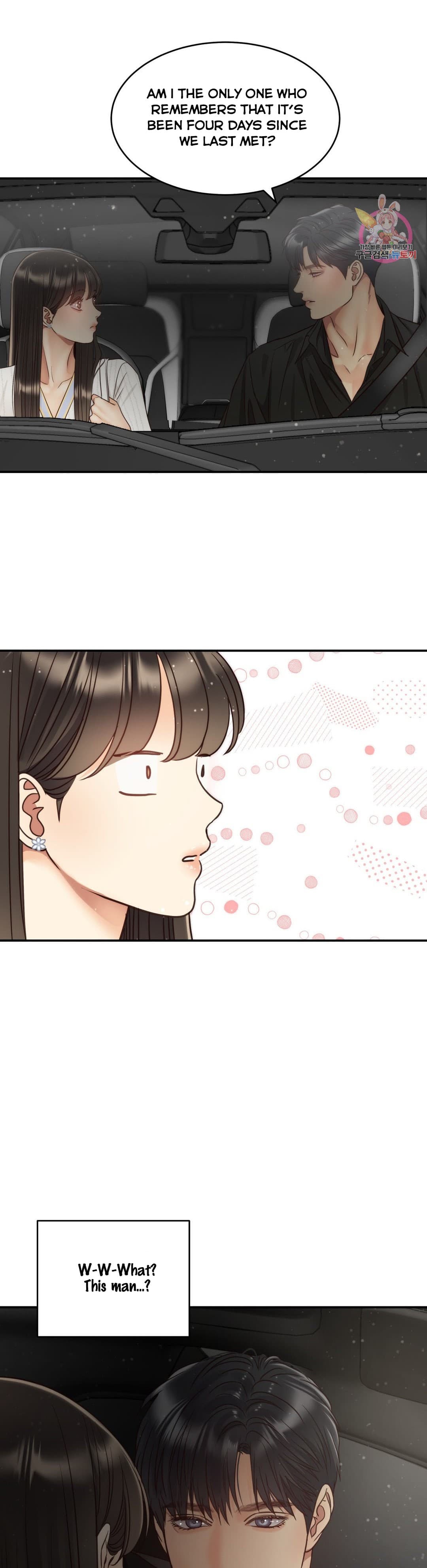 Page https://readmanhwaverse.com/images/daytime-star/chapter-60/2.jpg