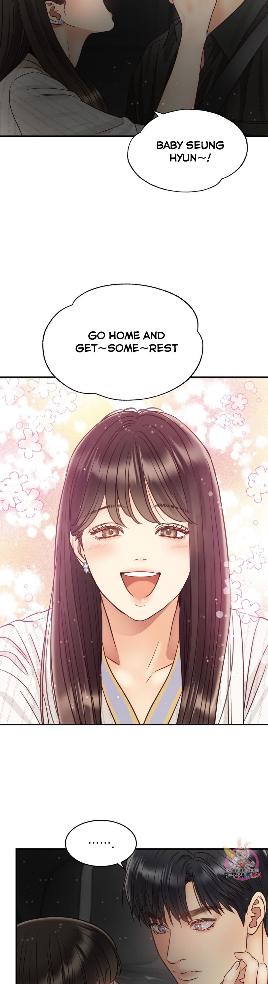 Page https://readmanhwaverse.com/images/daytime-star/chapter-60/4.jpg