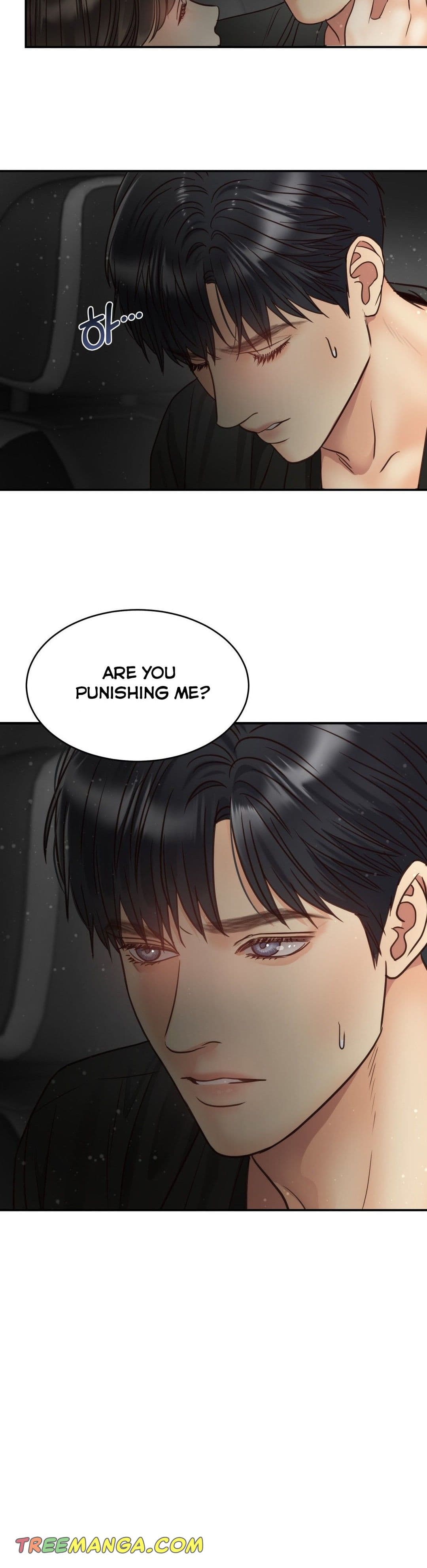 Page https://readmanhwaverse.com/images/daytime-star/chapter-60/5.jpg