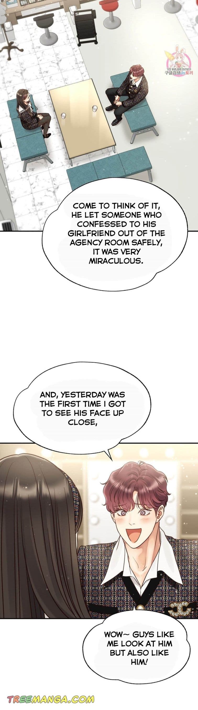Page https://readmanhwaverse.com/images/daytime-star/chapter-61/1.jpg