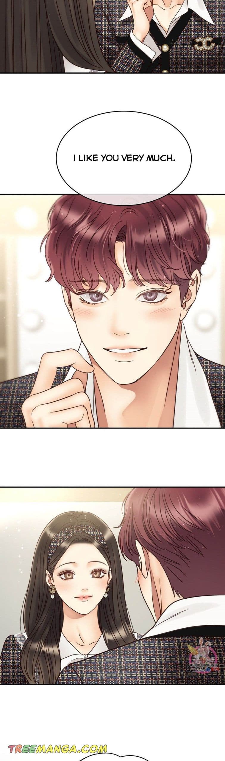 Page https://readmanhwaverse.com/images/daytime-star/chapter-61/11.jpg