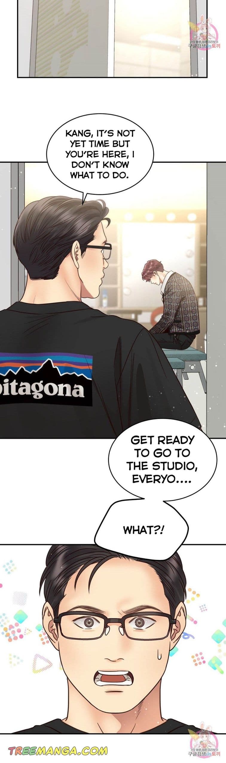Page https://readmanhwaverse.com/images/daytime-star/chapter-61/13.jpg
