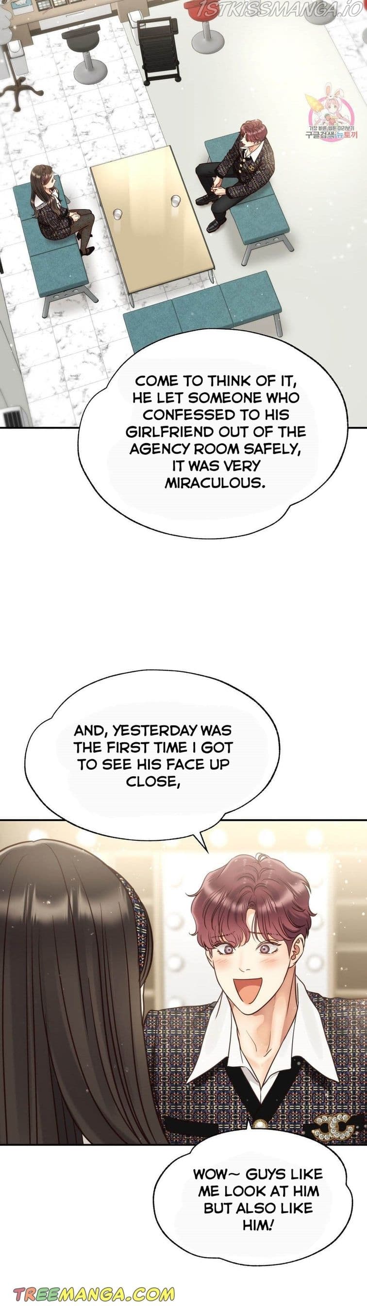 Page https://readmanhwaverse.com/images/daytime-star/chapter-62/002.jpg