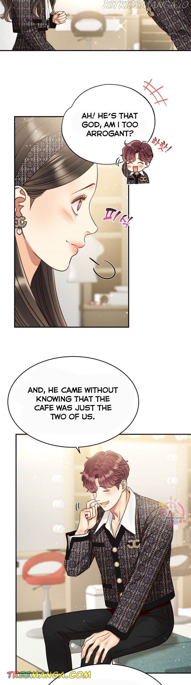 Page https://readmanhwaverse.com/images/daytime-star/chapter-62/005.jpg