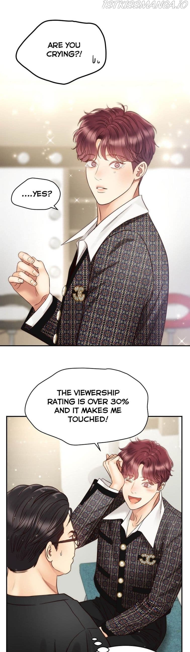Page https://readmanhwaverse.com/images/daytime-star/chapter-62/015.jpg