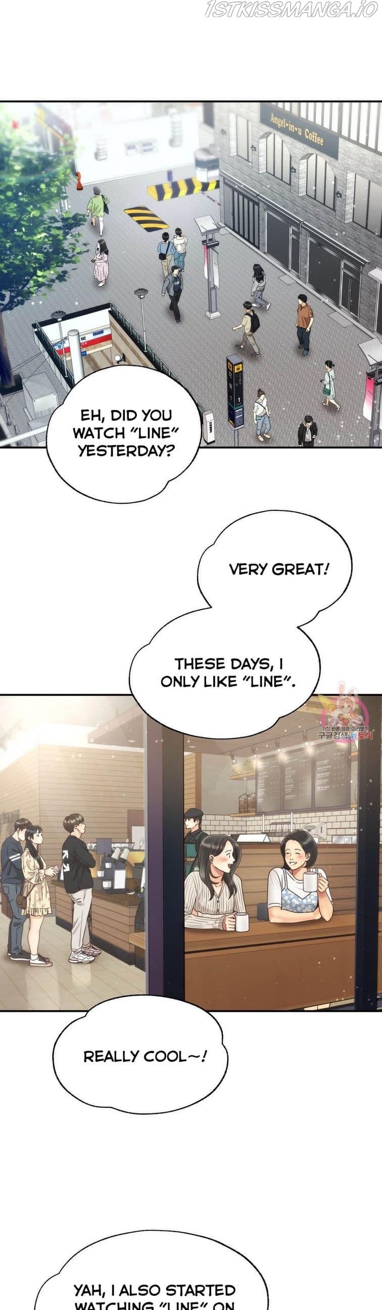 Page https://readmanhwaverse.com/images/daytime-star/chapter-62/020.jpg