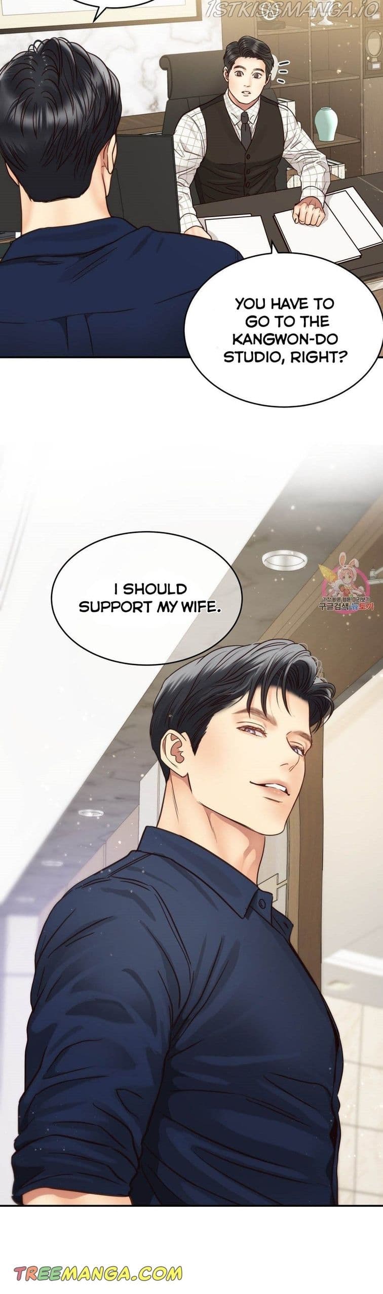 Page https://readmanhwaverse.com/images/daytime-star/chapter-62/034.jpg