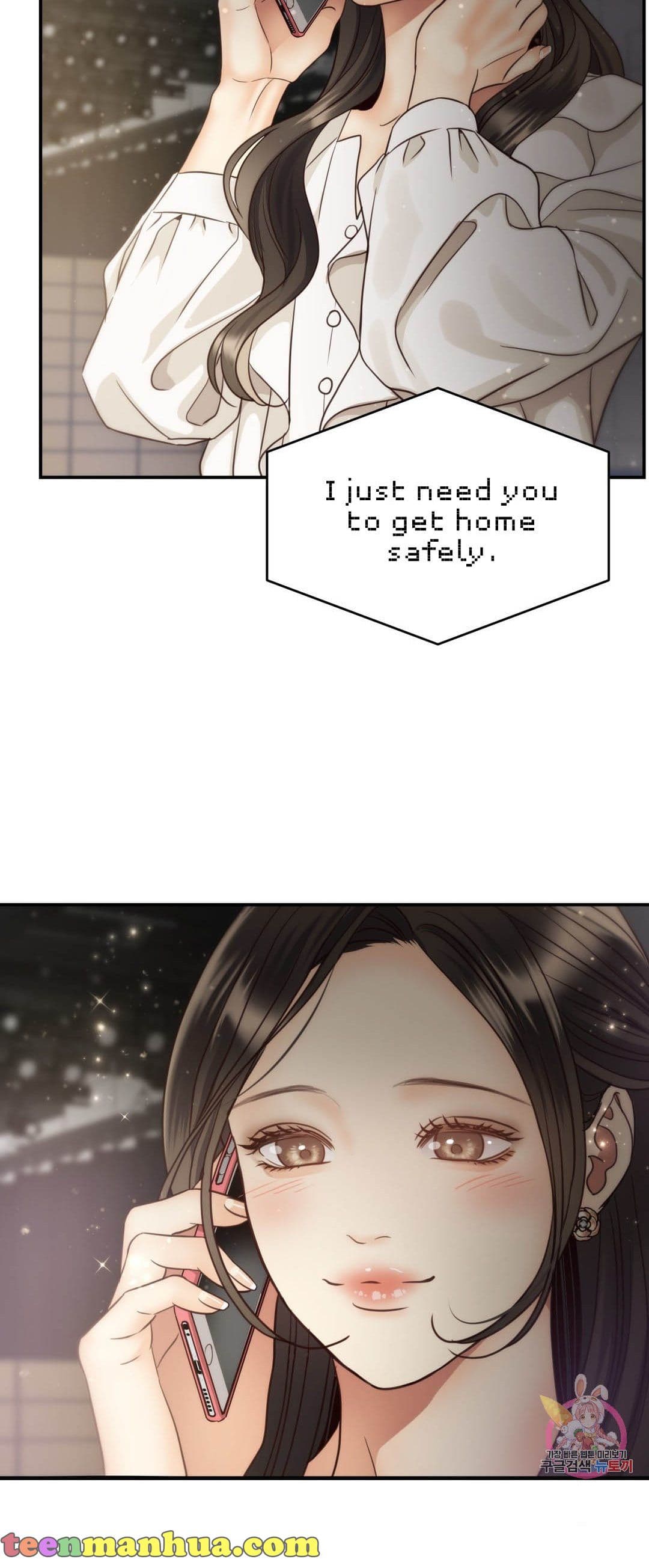 Page https://readmanhwaverse.com/images/daytime-star/chapter-63/005.jpg