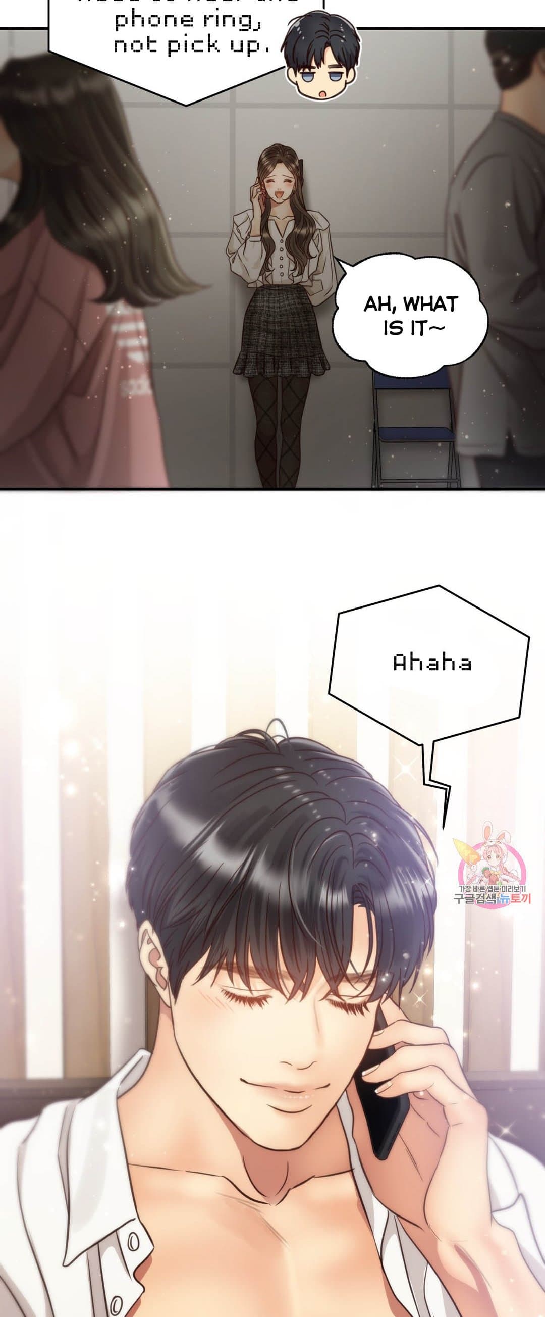 Page https://readmanhwaverse.com/images/daytime-star/chapter-63/007.jpg