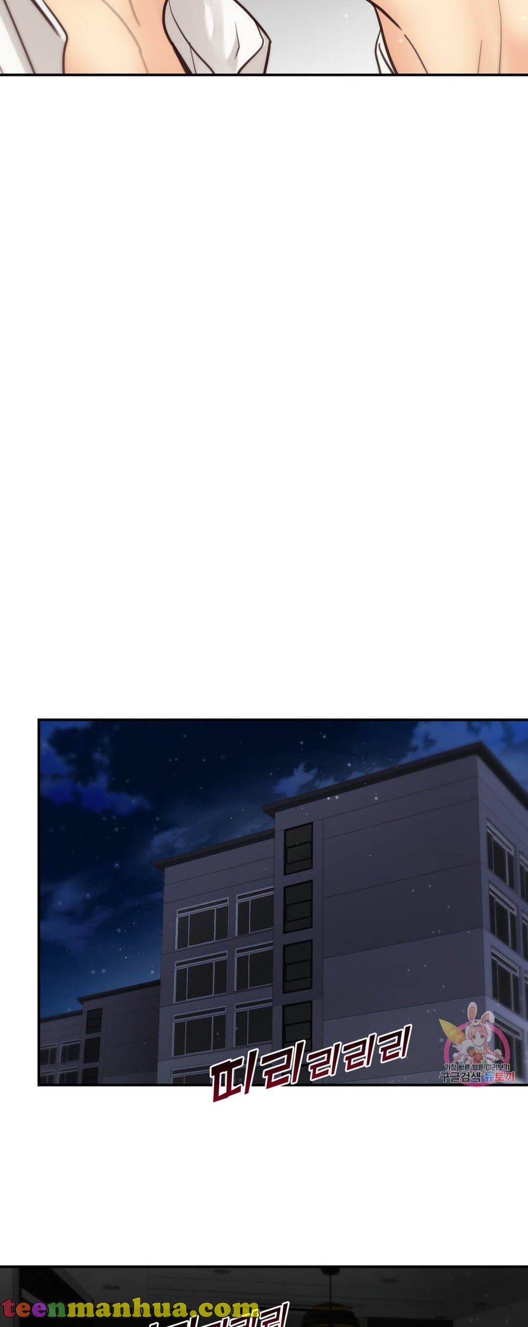Page https://readmanhwaverse.com/images/daytime-star/chapter-63/027.jpg