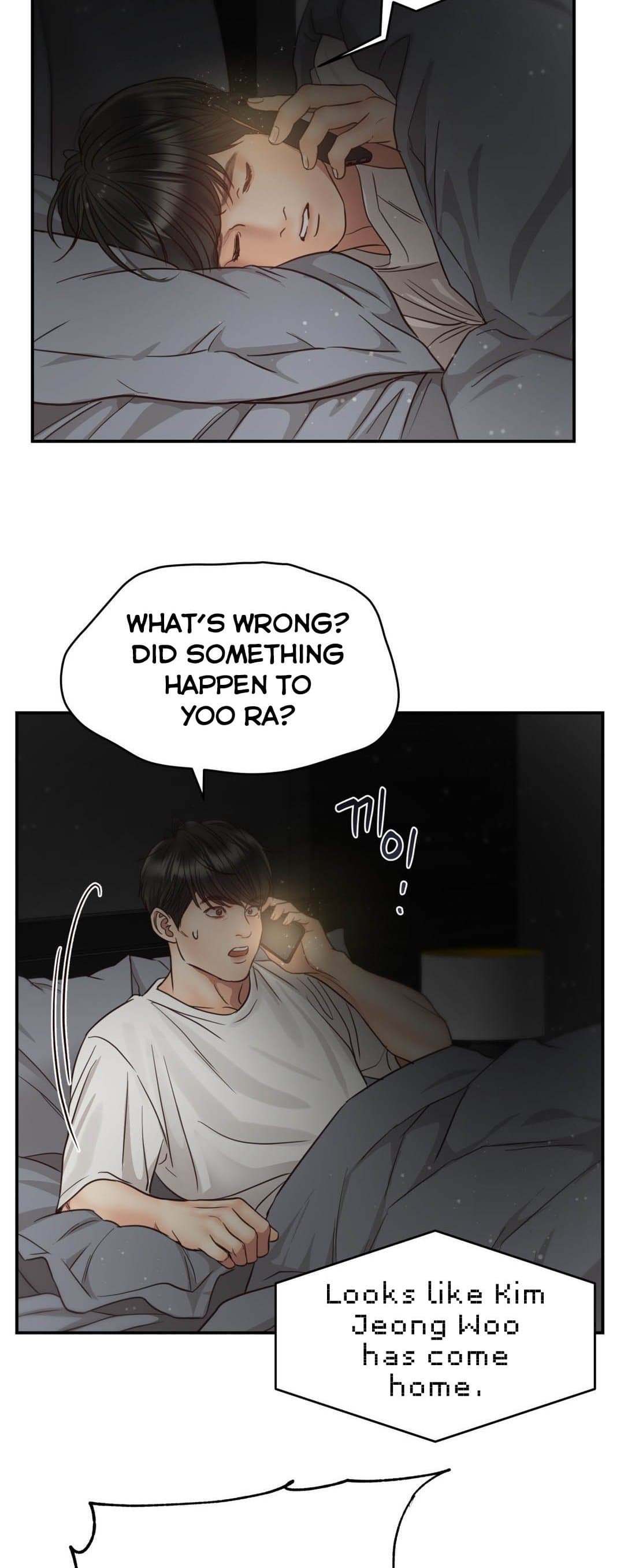 Page https://readmanhwaverse.com/images/daytime-star/chapter-63/029.jpg