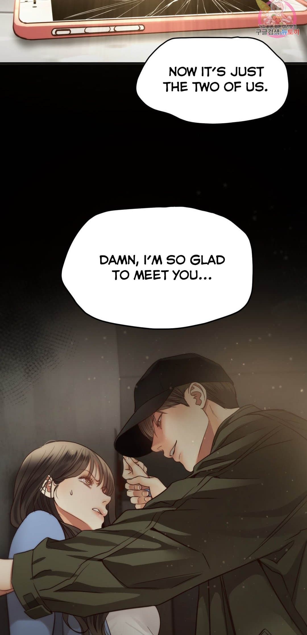 Page https://readmanhwaverse.com/images/daytime-star/chapter-63/039.jpg