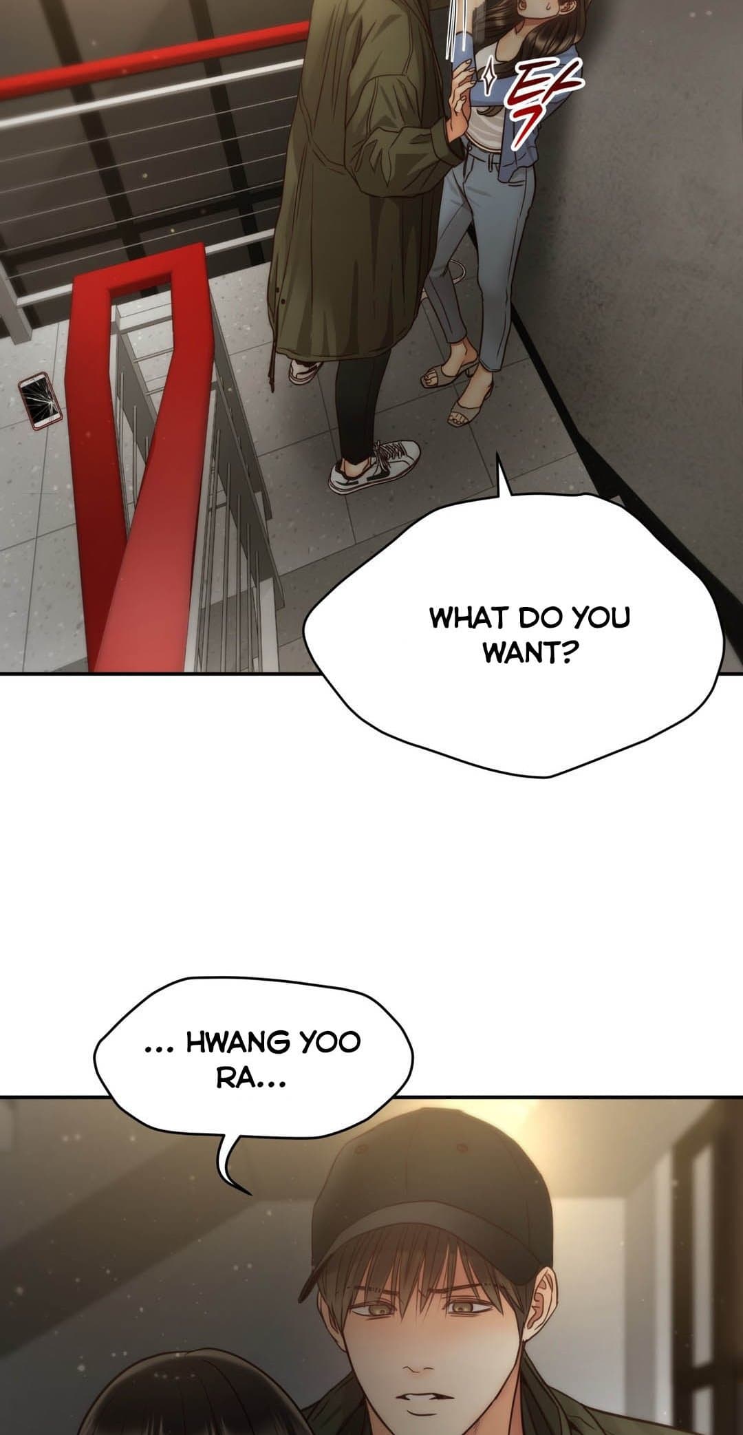Page https://readmanhwaverse.com/images/daytime-star/chapter-63/044.jpg