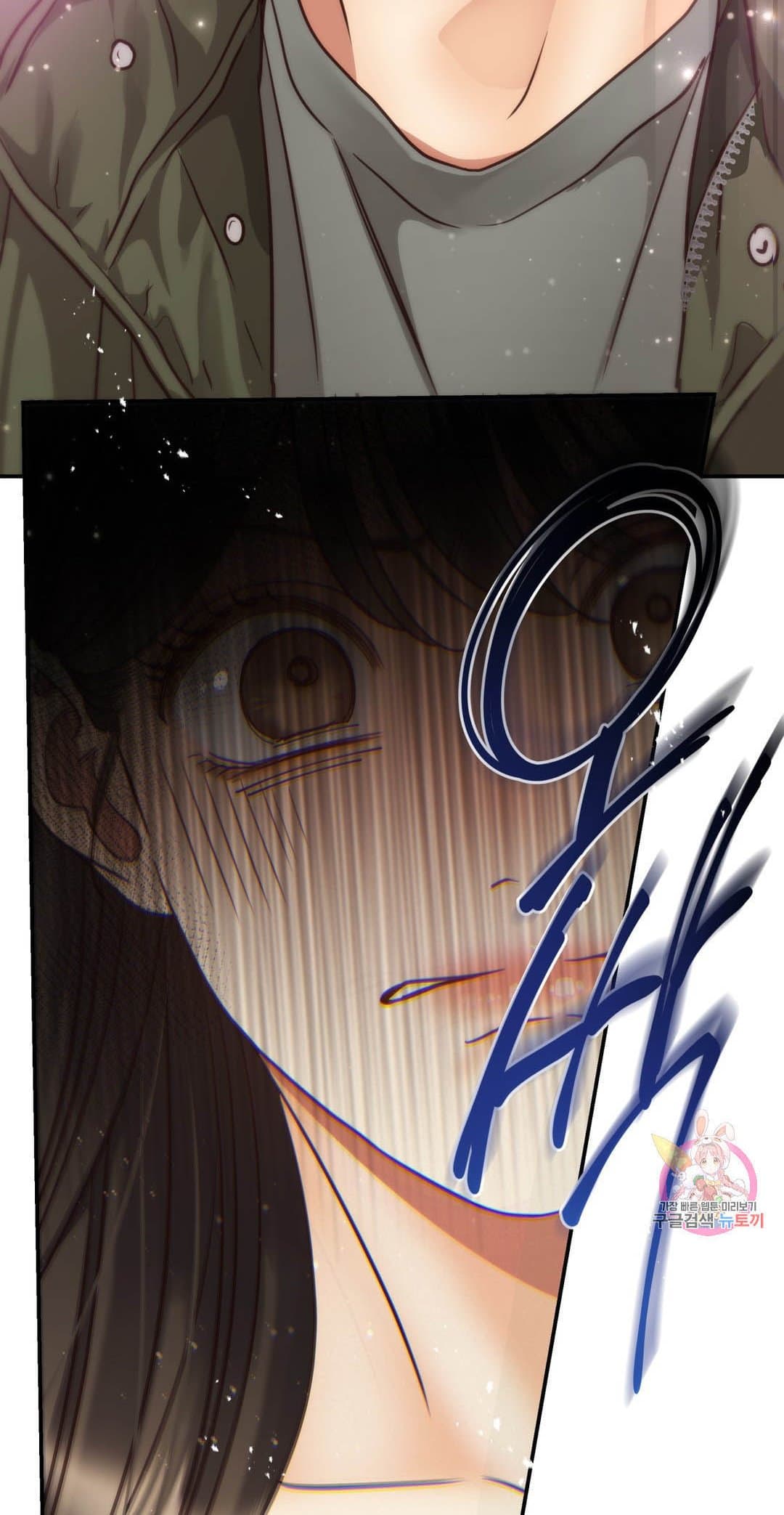 Page https://readmanhwaverse.com/images/daytime-star/chapter-63/046.jpg