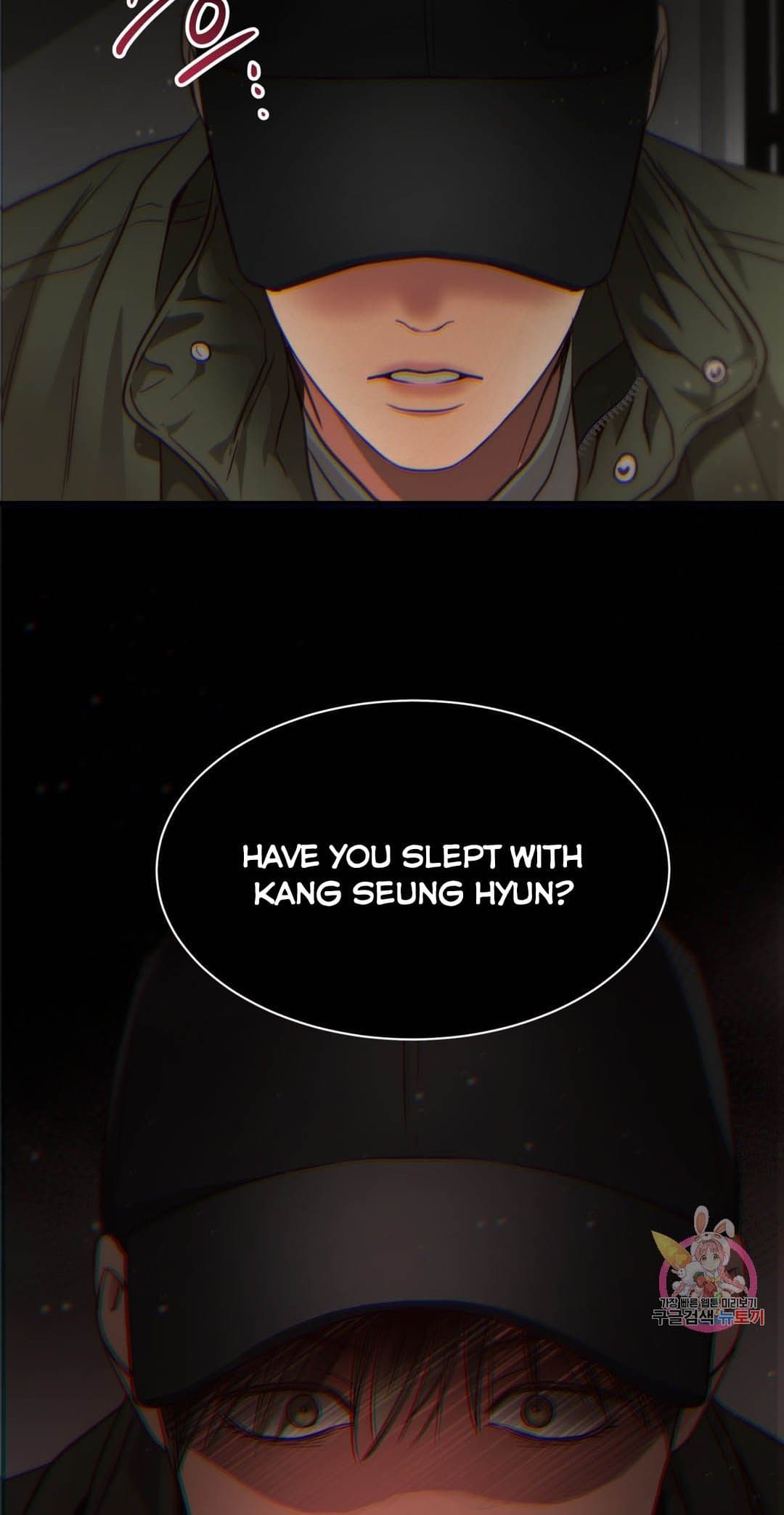 Page https://readmanhwaverse.com/images/daytime-star/chapter-63/048.jpg