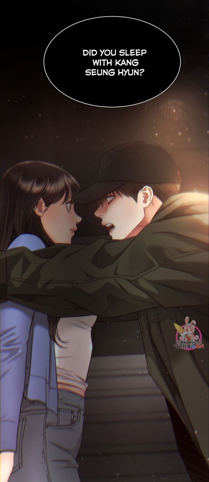 Page https://readmanhwaverse.com/images/daytime-star/chapter-64/002.jpg