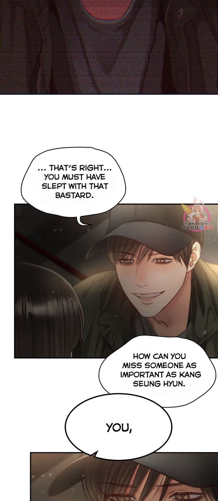 Page https://readmanhwaverse.com/images/daytime-star/chapter-64/004.jpg