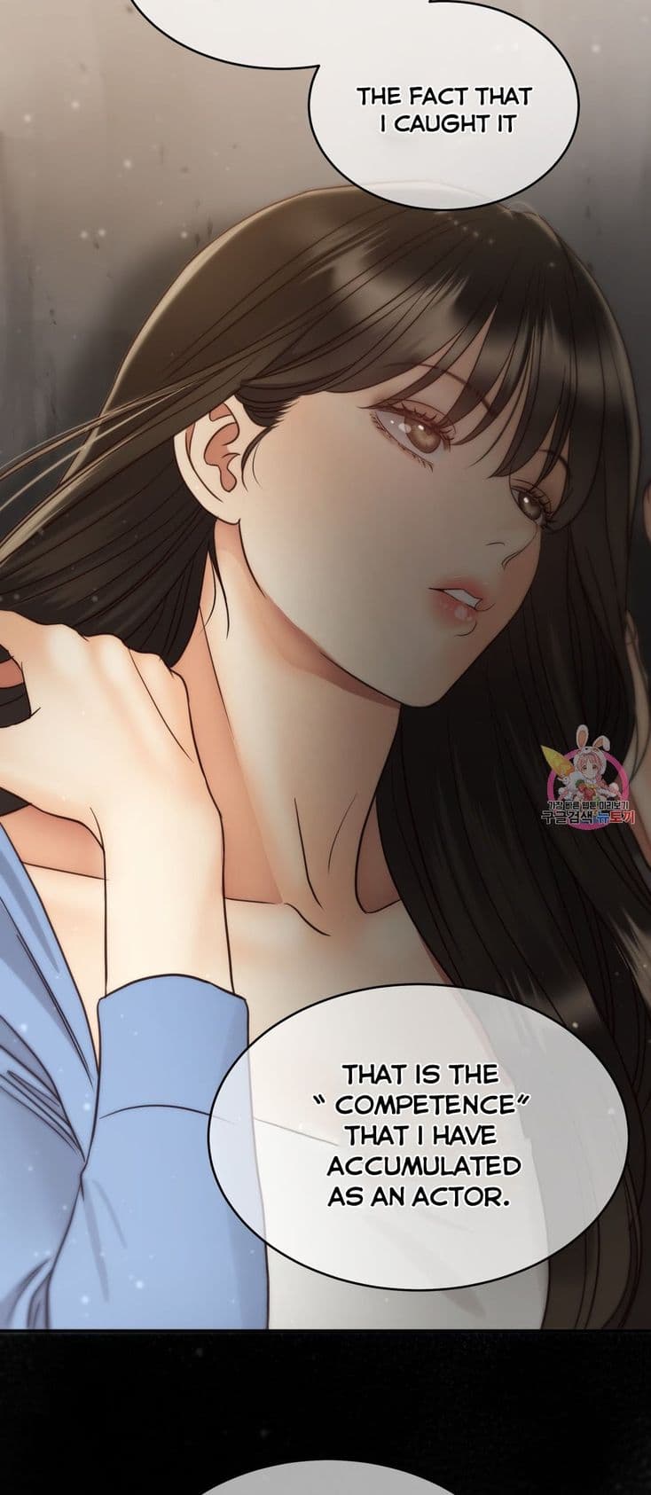 Page https://readmanhwaverse.com/images/daytime-star/chapter-64/010.jpg