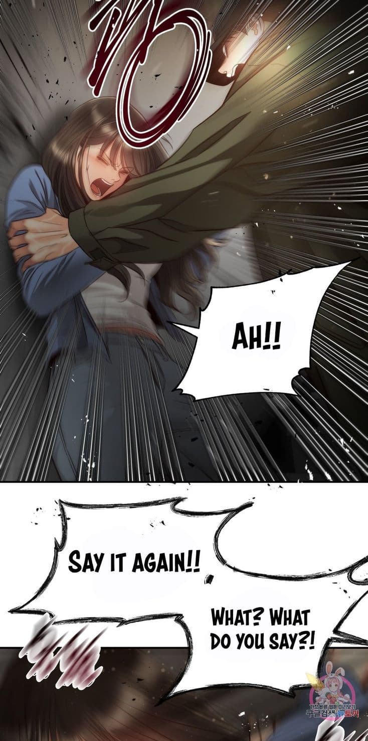 Page https://readmanhwaverse.com/images/daytime-star/chapter-64/013.jpg