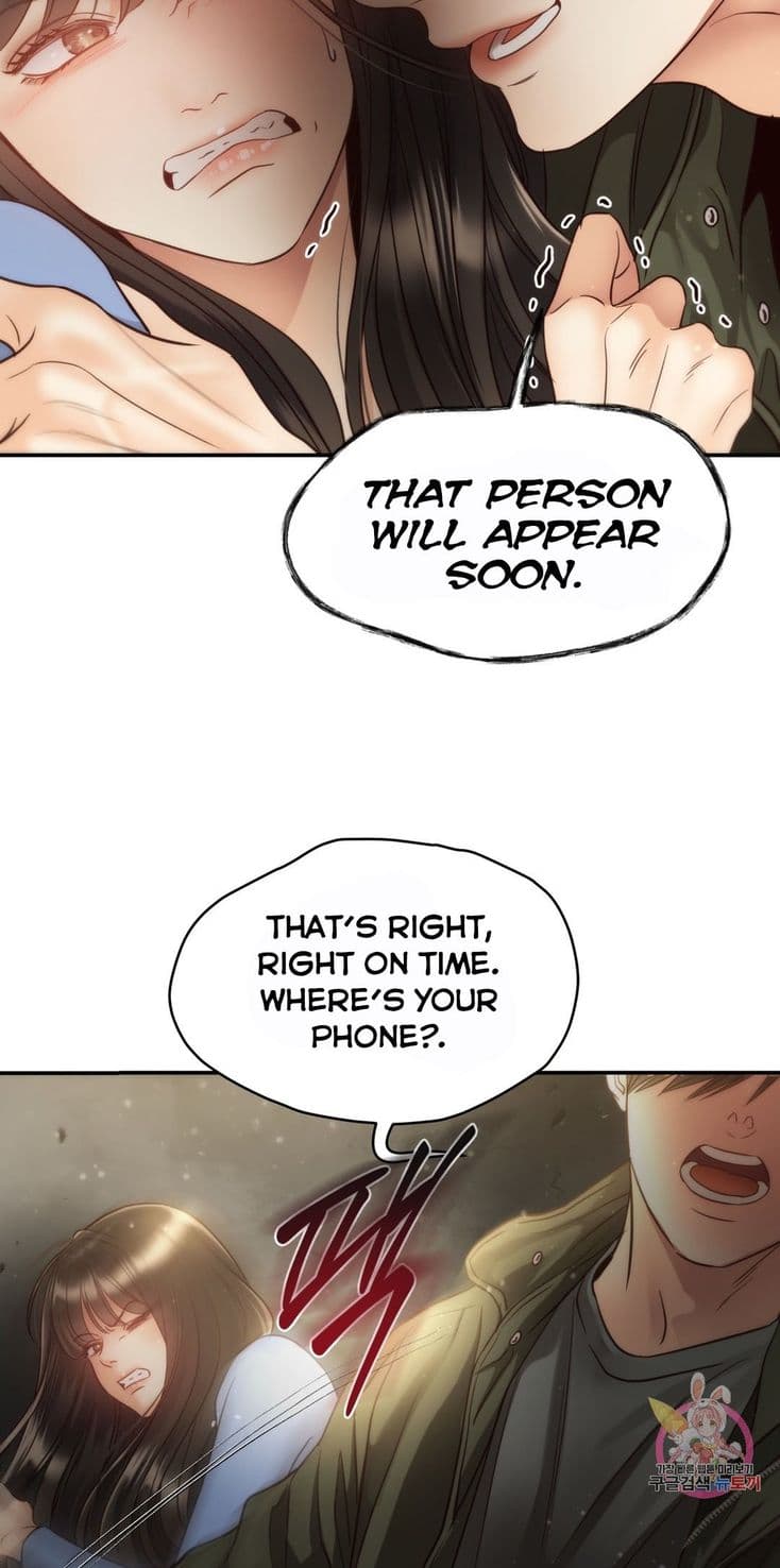 Page https://readmanhwaverse.com/images/daytime-star/chapter-64/015.jpg