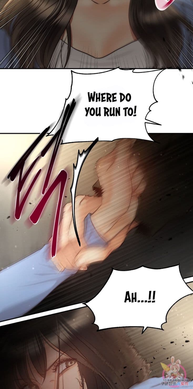 Page https://readmanhwaverse.com/images/daytime-star/chapter-64/019.jpg