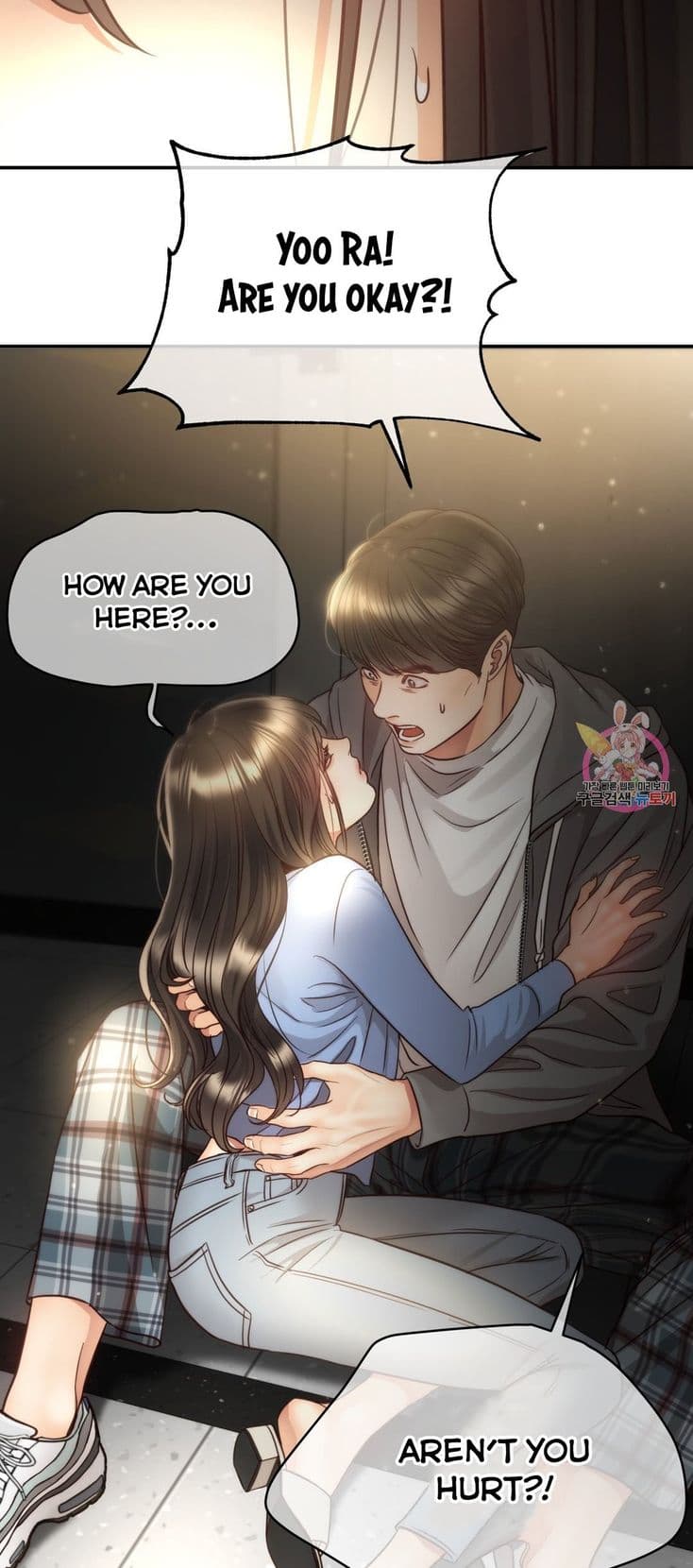 Page https://readmanhwaverse.com/images/daytime-star/chapter-64/026.jpg