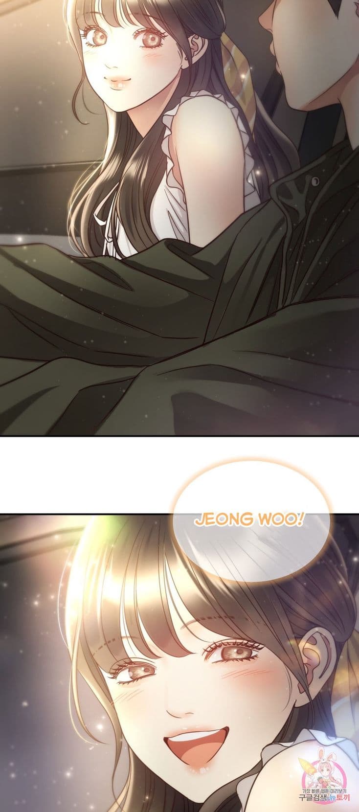 Page https://readmanhwaverse.com/images/daytime-star/chapter-64/033.jpg