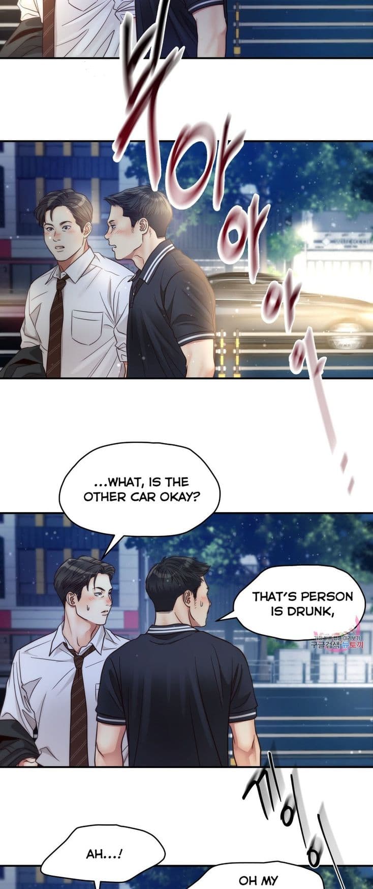 Page https://readmanhwaverse.com/images/daytime-star/chapter-64/036.jpg