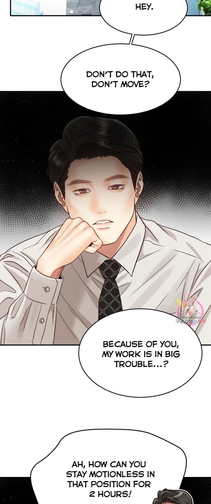 Page https://readmanhwaverse.com/images/daytime-star/chapter-64/041.jpg