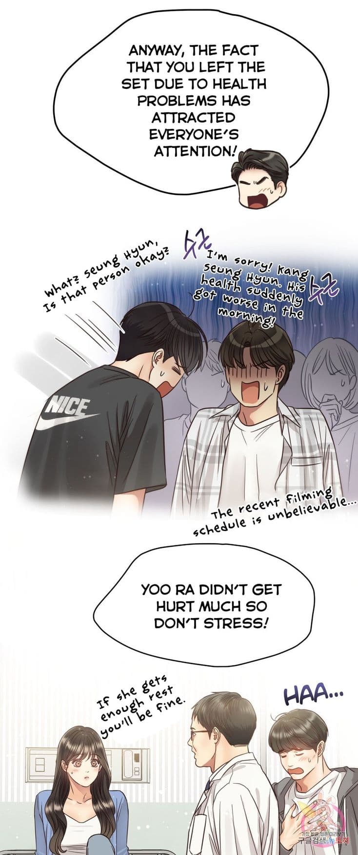 Page https://readmanhwaverse.com/images/daytime-star/chapter-64/044.jpg
