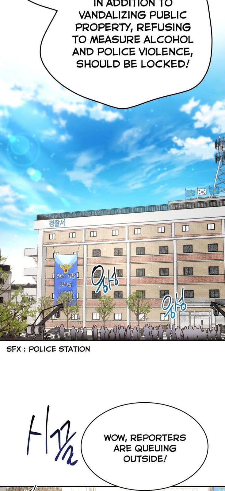 Page https://readmanhwaverse.com/images/daytime-star/chapter-64/046.jpg
