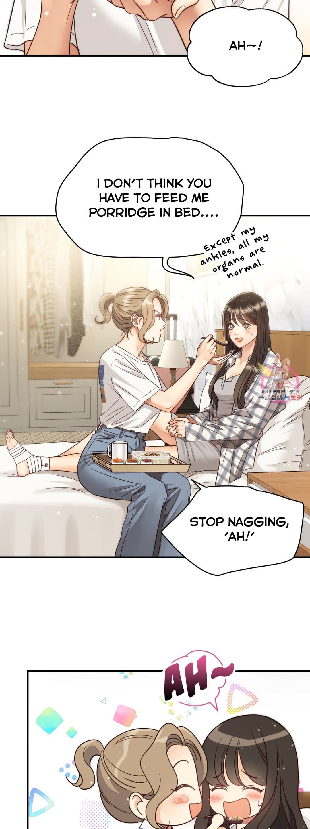 Page https://readmanhwaverse.com/images/daytime-star/chapter-65/002.jpg