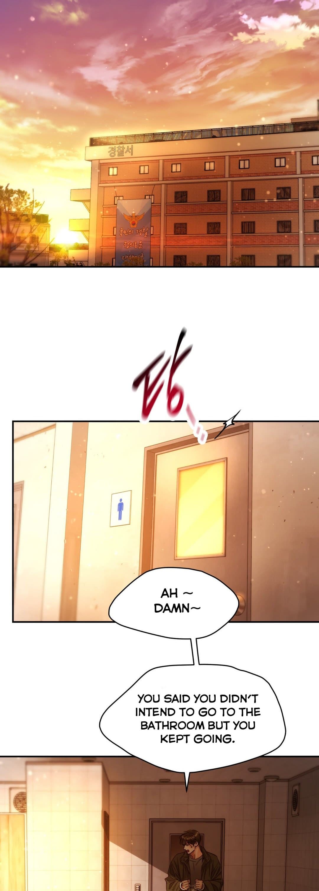 Page https://readmanhwaverse.com/images/daytime-star/chapter-65/011.jpg