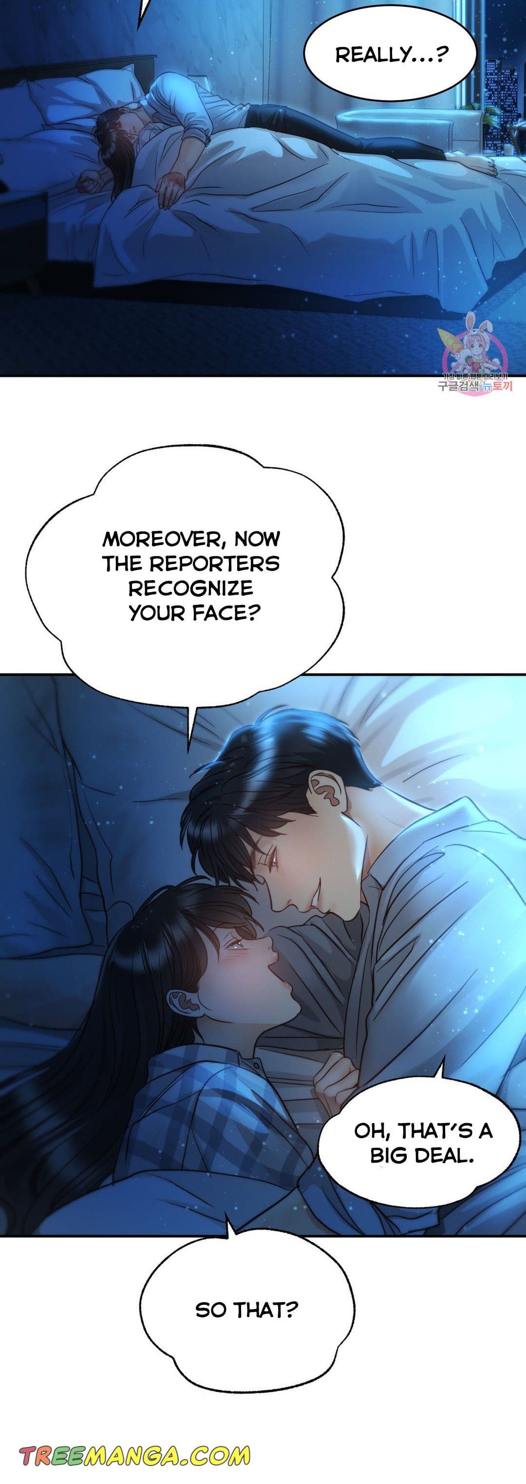 Page https://readmanhwaverse.com/images/daytime-star/chapter-65/036.jpg