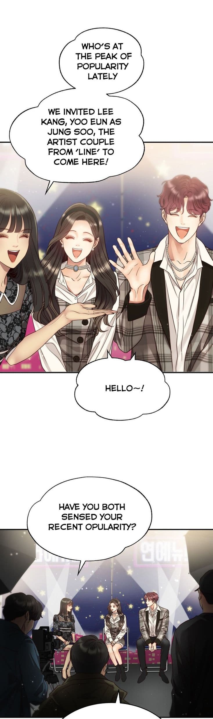 Page https://readmanhwaverse.com/images/daytime-star/chapter-66/1.jpg