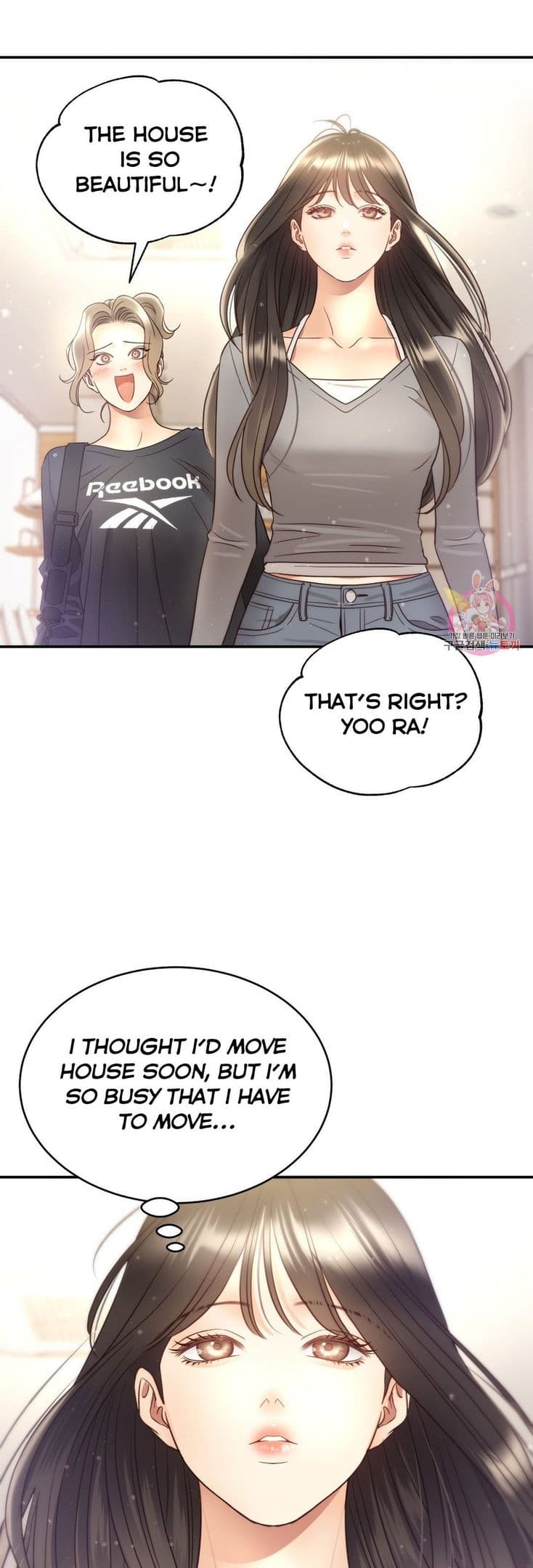 Page https://readmanhwaverse.com/images/daytime-star/chapter-66/12.jpg