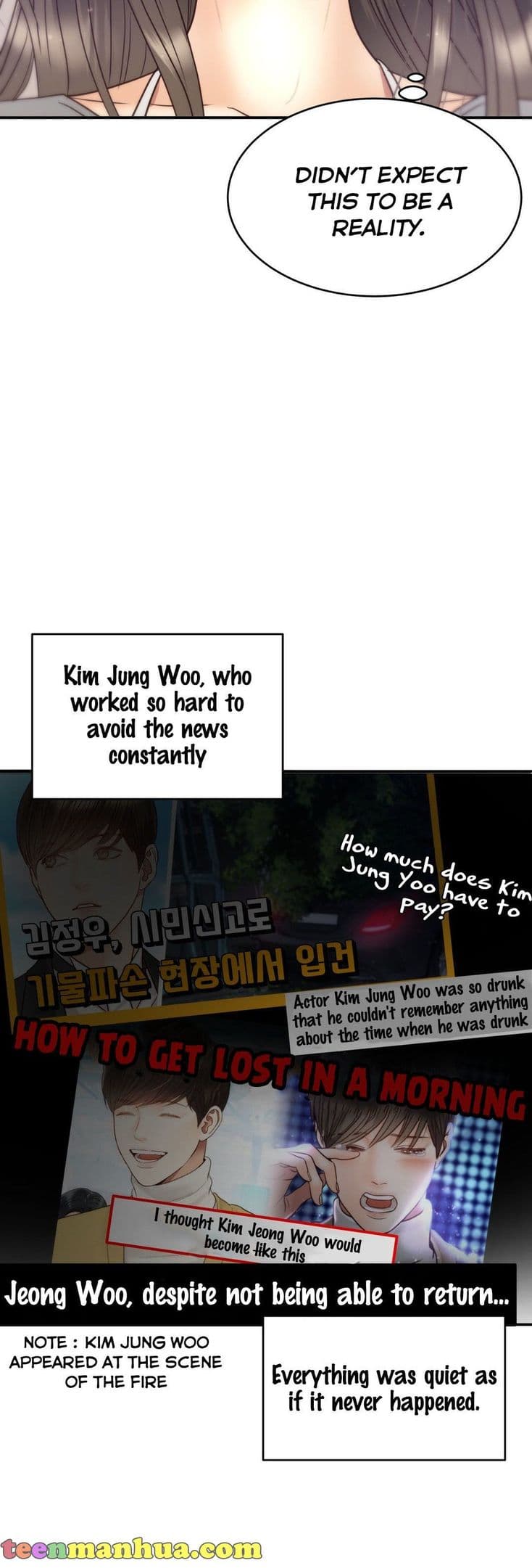 Page https://readmanhwaverse.com/images/daytime-star/chapter-66/13.jpg