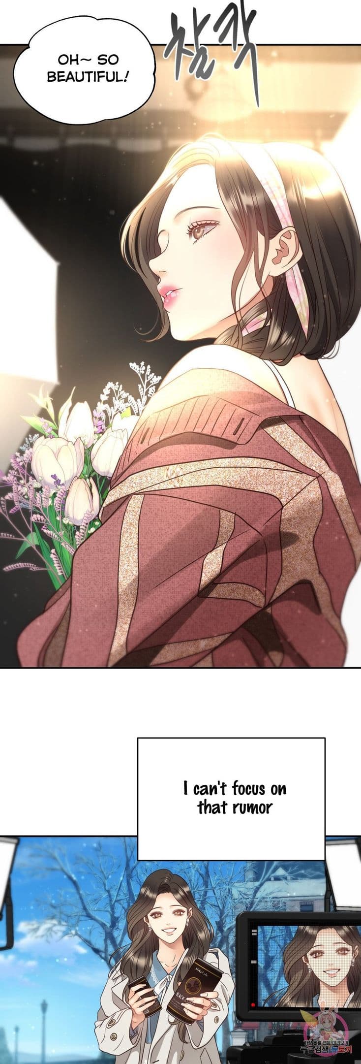 Page https://readmanhwaverse.com/images/daytime-star/chapter-66/15.jpg