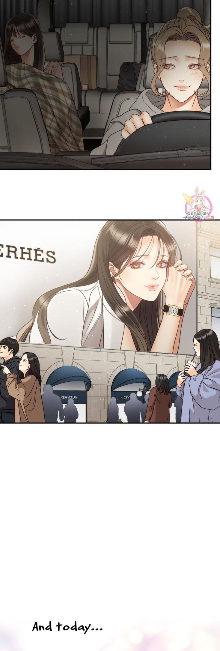 Page https://readmanhwaverse.com/images/daytime-star/chapter-66/17.jpg