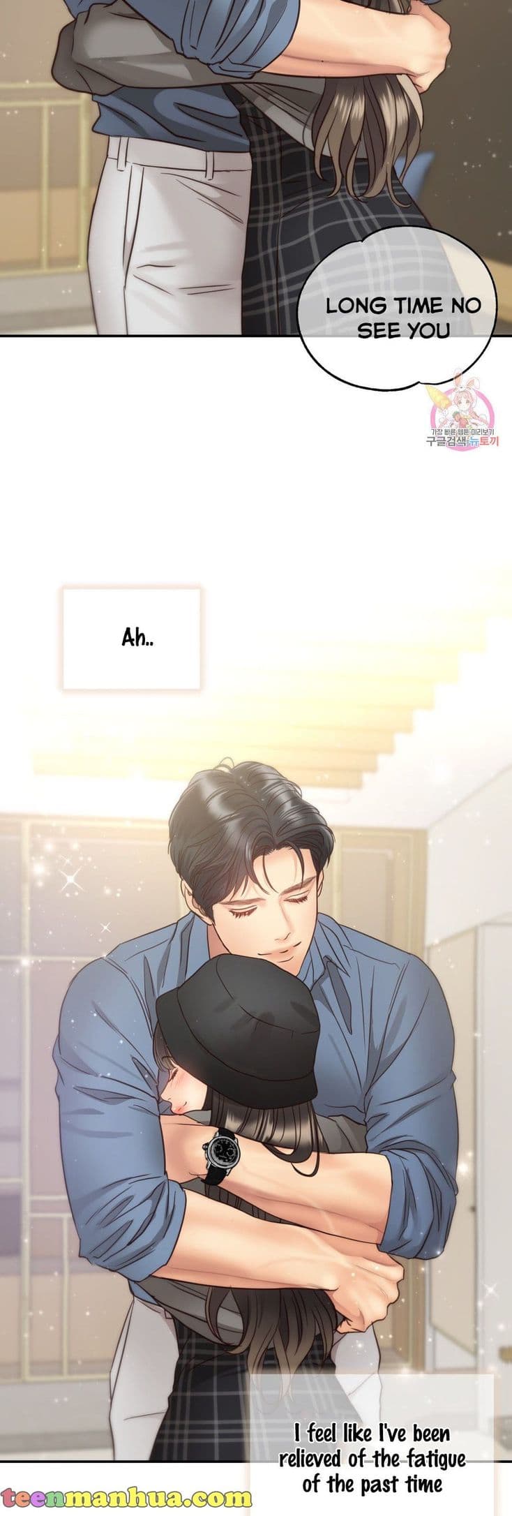 Page https://readmanhwaverse.com/images/daytime-star/chapter-66/21.jpg