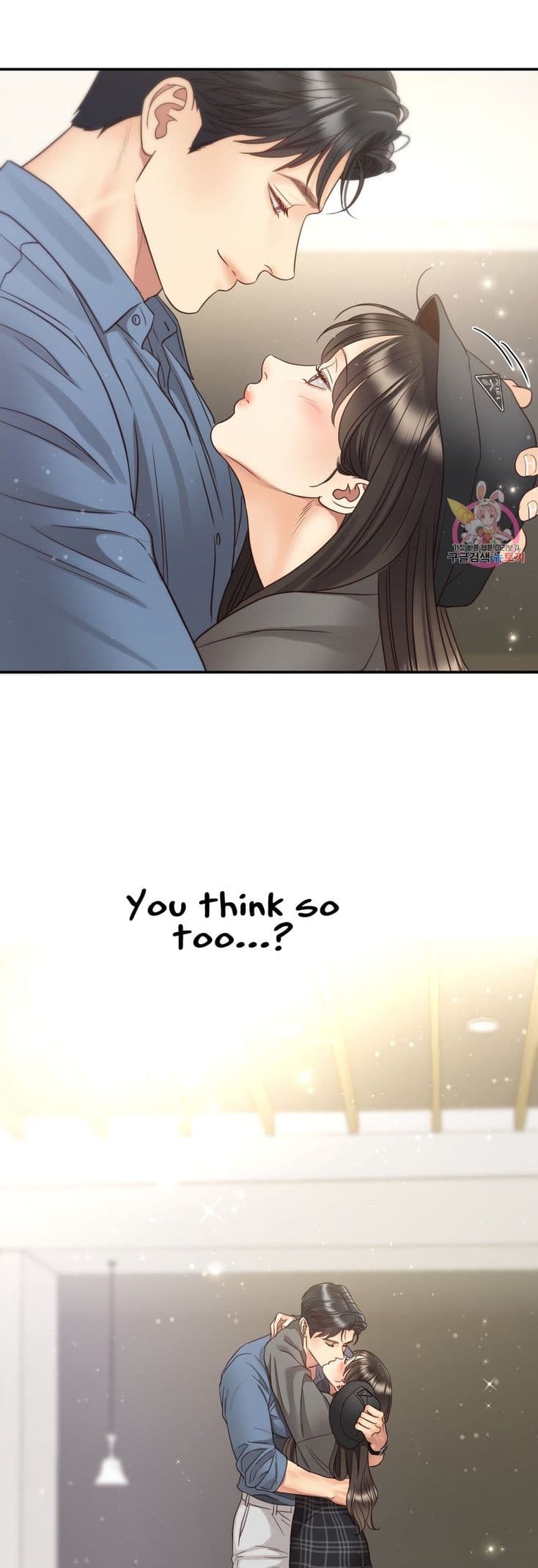 Page https://readmanhwaverse.com/images/daytime-star/chapter-66/25.jpg