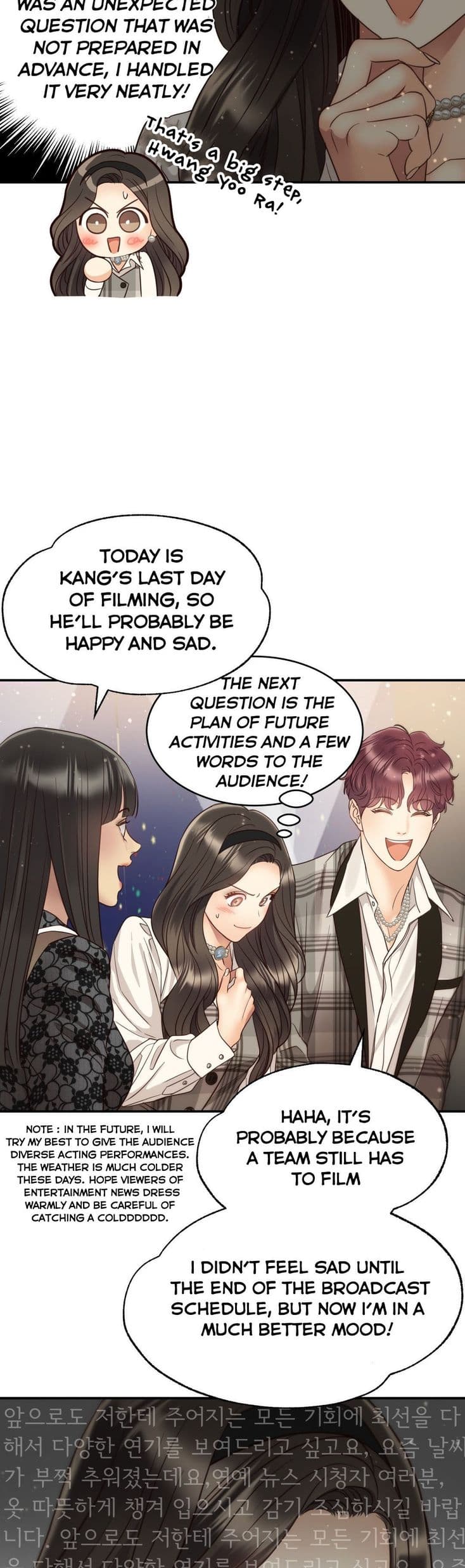 Page https://readmanhwaverse.com/images/daytime-star/chapter-66/3.jpg