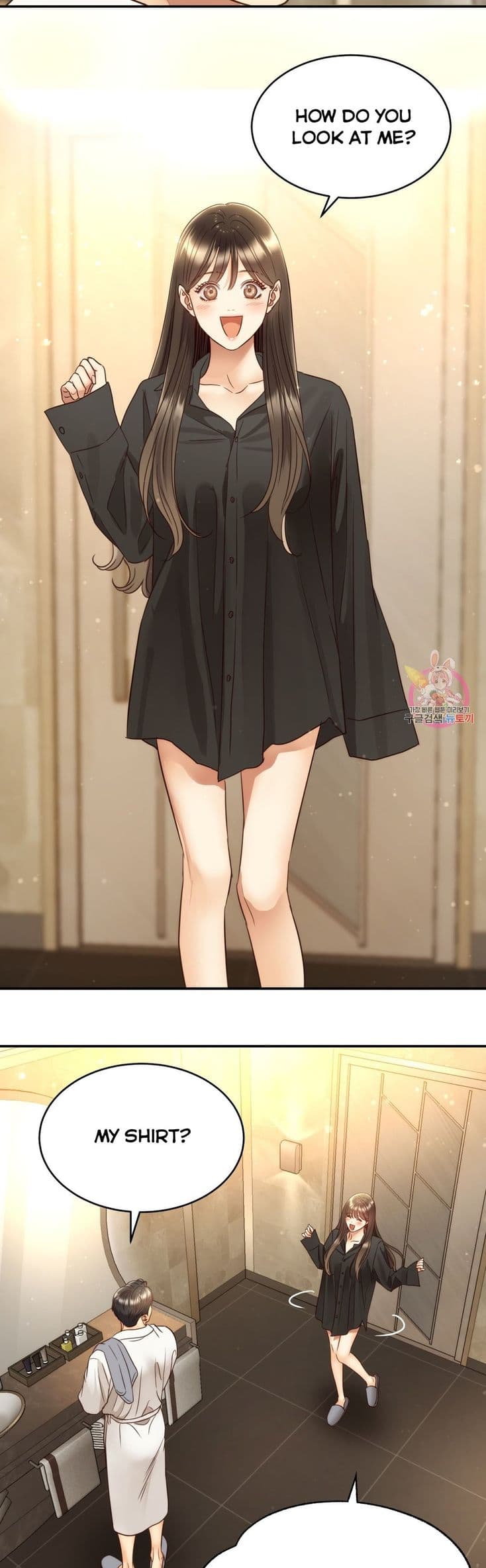 Page https://readmanhwaverse.com/images/daytime-star/chapter-66/34.jpg